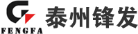 广州辉煌远程教育平台有限公司发电机组 广州辉煌远程教育平台有限公司发电机组